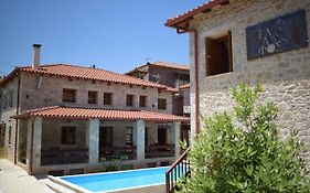 Elafos Spa Hotel