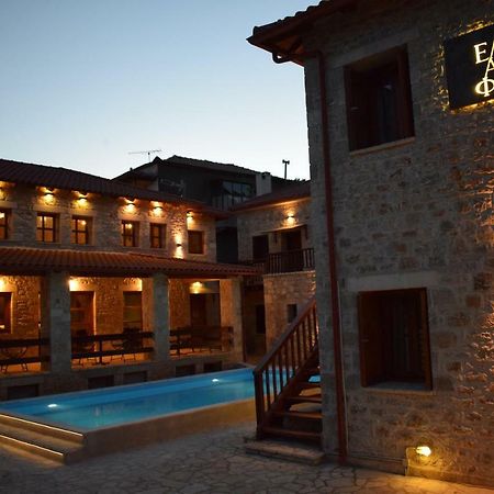 Elafos Spa Hotel Ellinikón Exterior foto